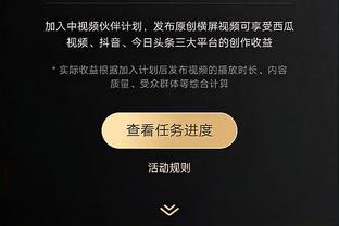 开云官网app登录入口